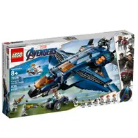 在飛比找樂天市場購物網優惠-【現貨】 LEGO 樂高 MARVEL 漫威系列 Aveng