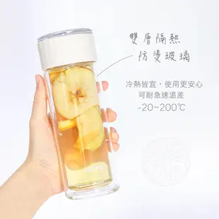 KINYO 耐嘉 KIM-223 雙層玻璃泡茶隨行杯 280ml 高硼矽玻璃瓶 304不鏽鋼茶漏 隔熱杯 泡茶杯 隨手杯