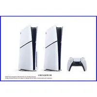 在飛比找蝦皮購物優惠-SONY PS5 主機 新機 薄型 Slim版 光碟版 數位