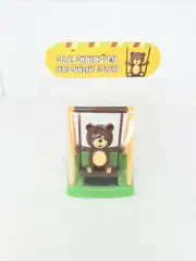 Solar Powered SWINGING TEDDY BEAR Sunlight Dancing TOY Bobble Head | GIFT PRIZE