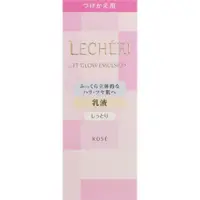 在飛比找比比昂日本好物商城優惠-高絲 KOSE LECHERI LIFT GLOW 活力漾采