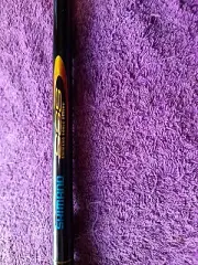 Shimano fishing rod (new) - ideal boat rod