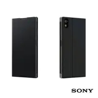 在飛比找Yahoo奇摩購物中心優惠-SONY 索尼 Xperia XA1 Plus 原廠可立式側