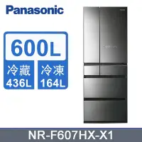 在飛比找Yahoo奇摩購物中心優惠-Panasonic國際牌600公升六門變頻冰箱鑽石黑NR-F
