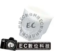 在飛比找蝦皮購物優惠-【EC數位】580EX  580EXII 600EXRT 閃