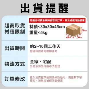 【偉嘉】妙鮮包 80g/包 12入組 多口味 寵物 貓鮮食/濕糧