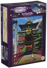 ENSKY 208 Pieces Jigsaw Puzzle Spirited Away Aburaya (18.2 x 25.7cm) F/S wTrack#