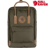 在飛比找PChome商店街優惠-Fjallraven 北極狐 Kanken No.2 Lap