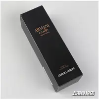 在飛比找蝦皮購物優惠-~熱銷~新款正品Armani阿瑪尼Code Profumo致