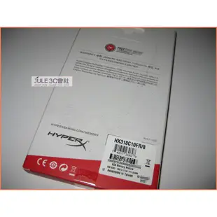 JULE 3C會社-金士頓 HyperX HX318C10FR/8 DDR3 1866 8G 炫目紅/全新盒裝 記憶體