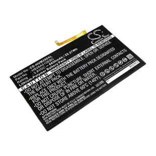熱銷特惠 廠家直供CS適用華為FDR-A01w A03l HB26A510EBC平板電池明星同款 大牌 經典爆款