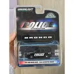 (小賈車庫) 1/64 GREENLIGHT 綠光 2021 FORD BRONCO SPORT POLICE