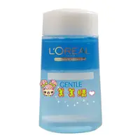 在飛比找蝦皮購物優惠-【美美購】電子發票 LOREAL Paris 巴黎萊雅 溫和