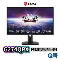 在飛比找蝦皮商城優惠-MSI G274QPX 電競螢幕 27吋 WQHD IPS液