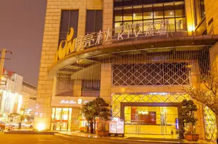 途自在精品酒店(成都領事館區店)Tuzizai Boutique Hotel (Chengdu Consulate Area)