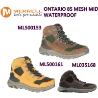 在飛比找蝦皮購物優惠-2022美國MERRELL最新ONTARIO 85 MESH