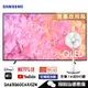 Samsung 三星 QA65Q60CAXXZW 電視 顯示器 65吋 QLED 4K 量子點 聯網