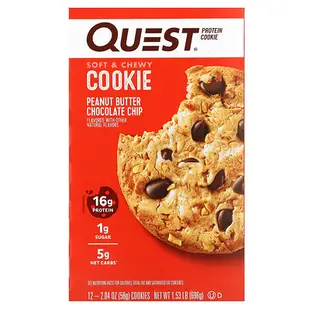 [iHerb] Quest Nutrition 蛋白曲奇，花生醬巧克力碎，12 包，每包 2.04 盎司（58 克）