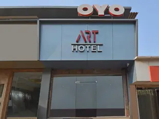 OYO 19615藝術旗艦飯店