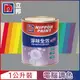 【Nippon Paint立邦漆】淨味全效 分解甲醛乳膠漆 冷調中性色系 電腦調色（1公升裝）