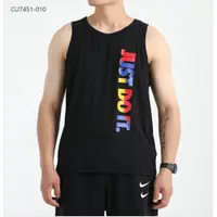 在飛比找蝦皮購物優惠-<Taiwan小鮮肉> Nike AS M NSW TANK