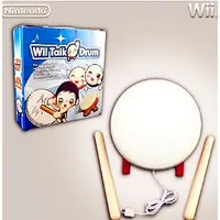 在飛比找蝦皮商城精選優惠-Wii太鼓達人 專用太鼓 Wii 太鼓 wii u 太鼓 另