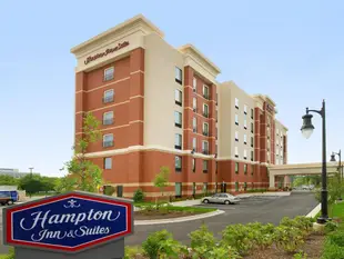 Hampton Inn & Suites Washington DC North/Gaithersburg