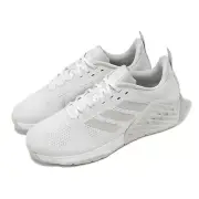 adidas Dropset 2 Trainer Cloud White Grey Men Unisex Cross Training Shoes ID4957