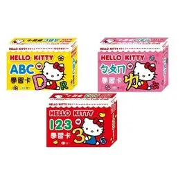 Hello Kitty ㄅㄆㄇ ABC  123  學習卡 識字卡