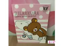 在飛比找Yahoo!奇摩拍賣優惠-鑫本舖懶懶熊 拉拉熊 Rilakkuma 北極熊 筆記本 記