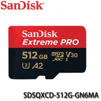 在飛比找Yahoo!奇摩拍賣優惠-【MR3C】含稅公司貨 SanDisk Extreme Pr