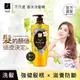 Elastine伊絲婷輕透系列花綻一瞬奢華香水洗髮精–滋養防斷款 600ml