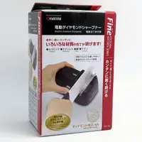 在飛比找樂天市場購物網優惠-[4東京直購] 日本 KYOCERA 京瓷 DS-38 黑 