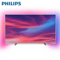 在飛比找樂天市場購物網優惠-[歐規]PHILIPS飛利浦 65型 4K HDR安卓連網液