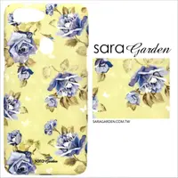 在飛比找神腦生活優惠-【Sara Garden】客製化 手機殼 SONY XZ2 