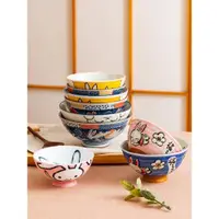 在飛比找ETMall東森購物網優惠-日本進口兔子兔年陶瓷高腳碗飯碗湯碗合輯日式卡通盤子碟子馬克杯