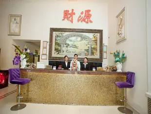 胡志明財富1127酒店Fortune 1127 Hotel Ho Chi Minh