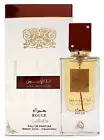 Lattafa Ana Abiyedh Rouge For Unisex Eau De Long Lasting Parfum 60ml