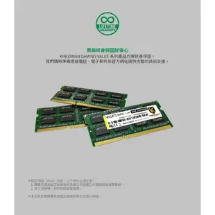 AITC 艾格 Value S DDR3/3L 8GB 1600 SODIMM 筆記型記憶體 / NAS可用