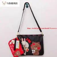 在飛比找Yahoo!奇摩拍賣優惠-LeSportsac line friends 4378 浪