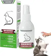 Cat Relaxant Spray - Natural Safe Cat Relaxants, Pets Calming Pheromone Spray | Effective Pet Relaxation Solution with Herbals Extracts, Long-Acting Soothing with Comforting Use for Home