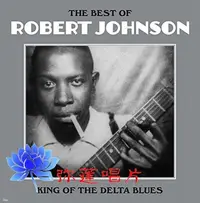 在飛比找Yahoo!奇摩拍賣優惠-藍調！將到|黑膠 Robert Johnson The Be