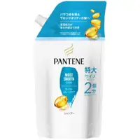 在飛比找比比昂日本好物商城優惠-潘婷 PANTENE 水潤滋養 洗髮精 補充包 特大(2個份