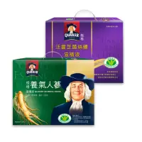 在飛比找momo購物網優惠-【桂格】養氣人蔘滋補液60ml×30入+活靈芝滋補液60ml