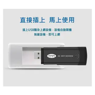 【現貨】華為4g網卡 E8372h-153 608 155 專用移動電源5200mAh WIFI路由器行動電源MF79U