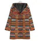 Southwestern Aztec Cotton Cozy Hooded Jacket Festival Cloak Coat Unisex Blue