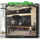 CCR Creedence Clearwater Revival SEALED NEW SHMCD Willy And The Poor Boys+3 OBI*