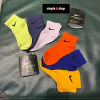 在飛比找蝦皮購物優惠-【Simple Shop】NIKE DRY-FIT 運動短襪