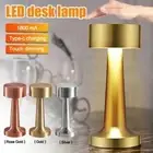 Cordless LED Table Lamp Touch Sensor Bar Dining Night Light Dimmable Desk Lamp