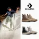 【CONVERSE】CHUCK 70 GTX 1970 HI 高筒 休閒鞋 男鞋 女鞋 防水Gore-Tex(A04472C&A04471C)